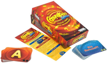 Соображарий Два