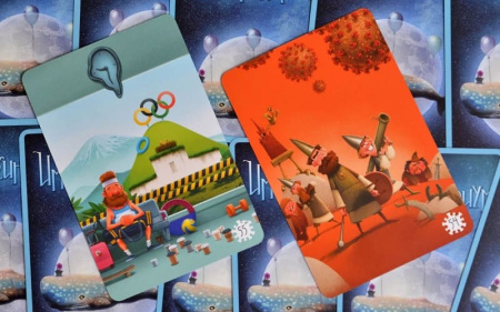 Имаджинариум. Это был тяжелый год (дополнительные карточки)