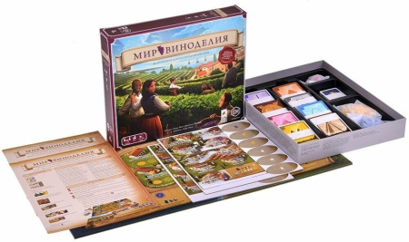 Мир Виноделия (дополнение)