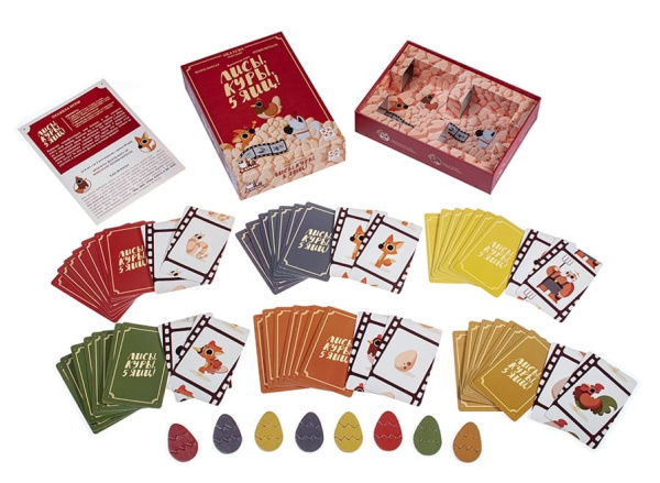 Лисы, куры, 5 яиц!