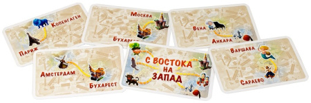 Билет на поезд Джуниор: Европа (Ticket to Ride Junior: Europe)