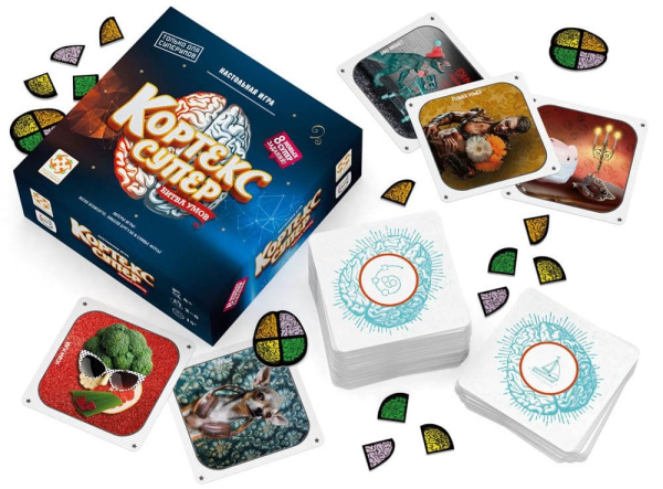 Кортекс. Супер