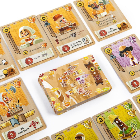 Замок де Комбо