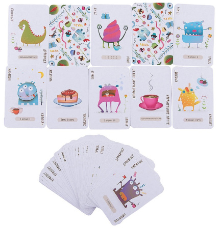 Кафе для чудищ