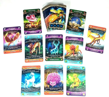 Эволюция волшебных тварей