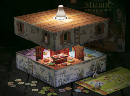 Мыши под крышей