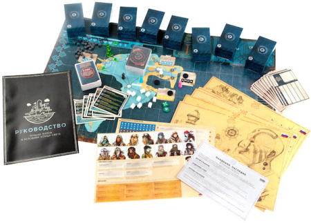 Пандемия Наследие 2 черная (Pandemic Legacy)