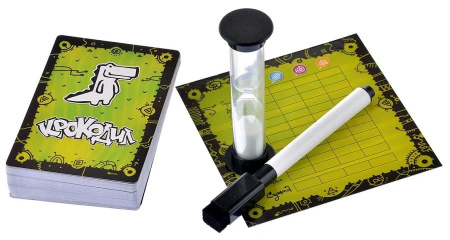 Крокодил. Издание 2021