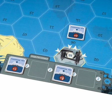 Охота: Найти и Уничтожить