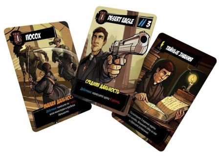 Максимум Апокалипсис: Готические ужасы