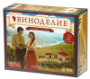 Виноделие. Полное издание