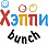 Хэппи bunch