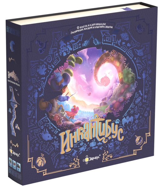 Инкантибус