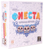Фиеста. Карнавал мёртвых