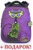 рюкзак Hummingbird Teens T81 Cat in Style