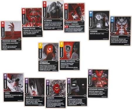 Unmatched: Битва Легенд. Том второй