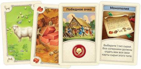 Колонизаторы (Catan) 2026