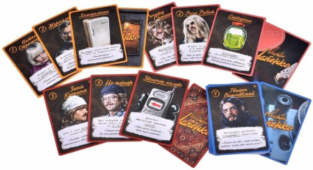 Внутри Лапенко