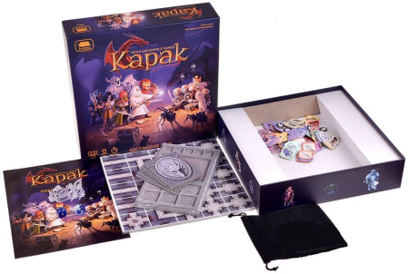 Приключения в замке Карак