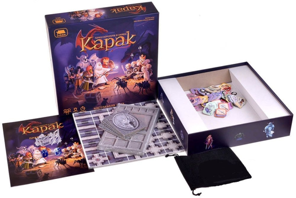 Приключения в замке Карак