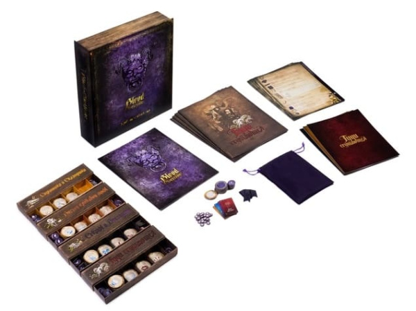 Кровь на Часовой башне (Blood on the Clocktower)