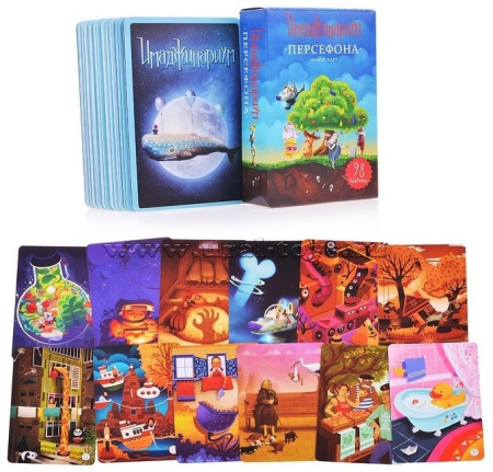 Имаджинариум. Персефона (дополнительные карточки)