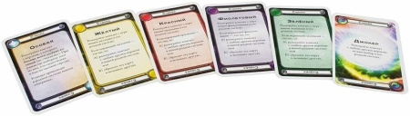 Космический контакт