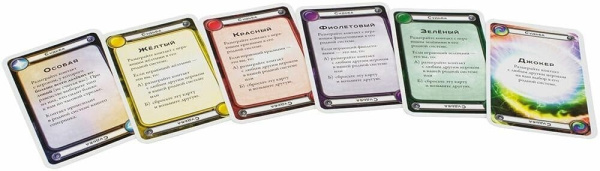 Космический контакт