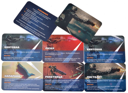 Судный день