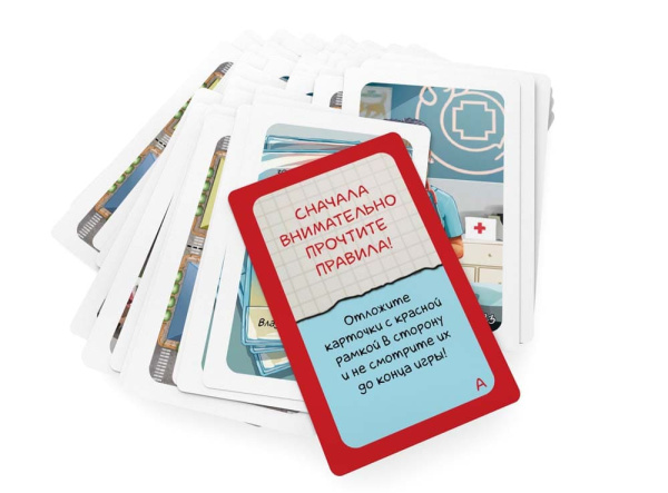 Элементарно! Для детей: Собачьи дела