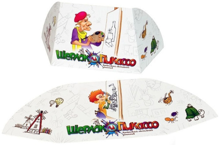 Шерлок и Пикассо