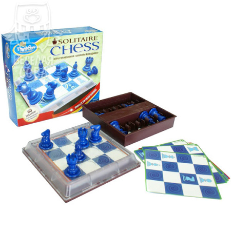 Настольная игра-головоломка Шахматы для одного