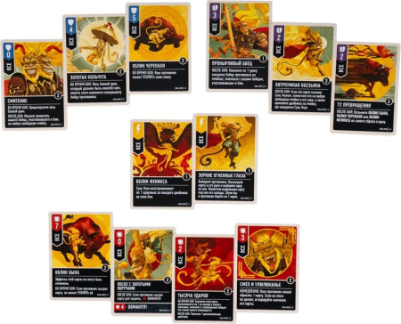 Unmatched: Битва Легенд. Том второй