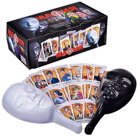 Мафия. Подарочный набор