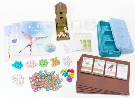 Крылья (Wingspan)