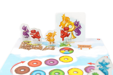 Летели дракончики