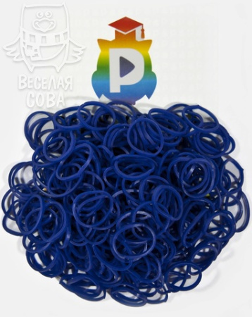 Комплект резиночек для плетения, темно-синий, 300 шт.