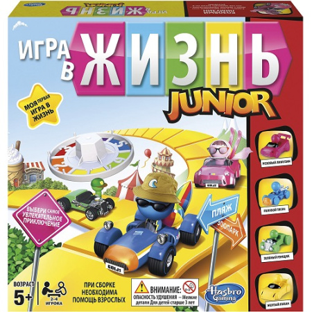 Моя первая Игра в жизнь B0654