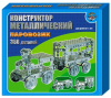 Конструктор металлический Паровозик
