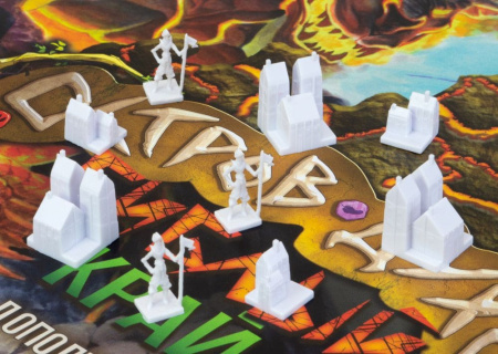 Остров духов: Гиблый край