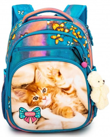 ранец SkyName 7011 с пеналом и мешком и брелоком мишкой