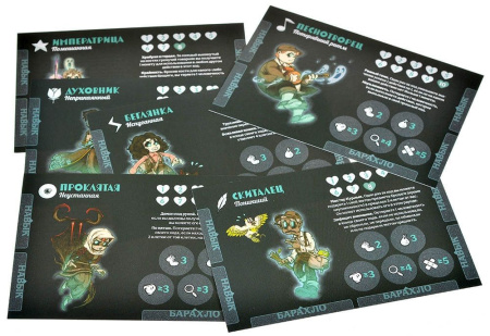 Дорожная песня