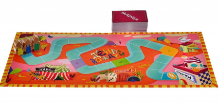 День вождей