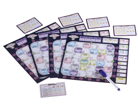 Маршрут построен. Расширенное издание