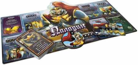 Трон кубов. Первый сезон: Монах vs Паладин