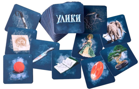 Письма призрака. Почтовый ящик