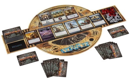 Ascension. Четвёртая Редакция