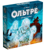 Ольтре: Мёртвые и живые