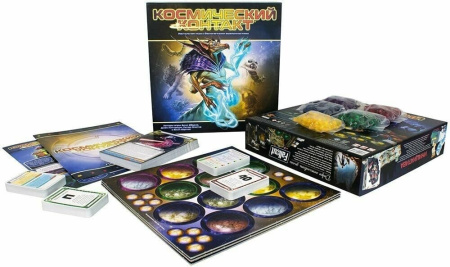 Космический контакт