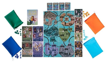 Четыре зелья